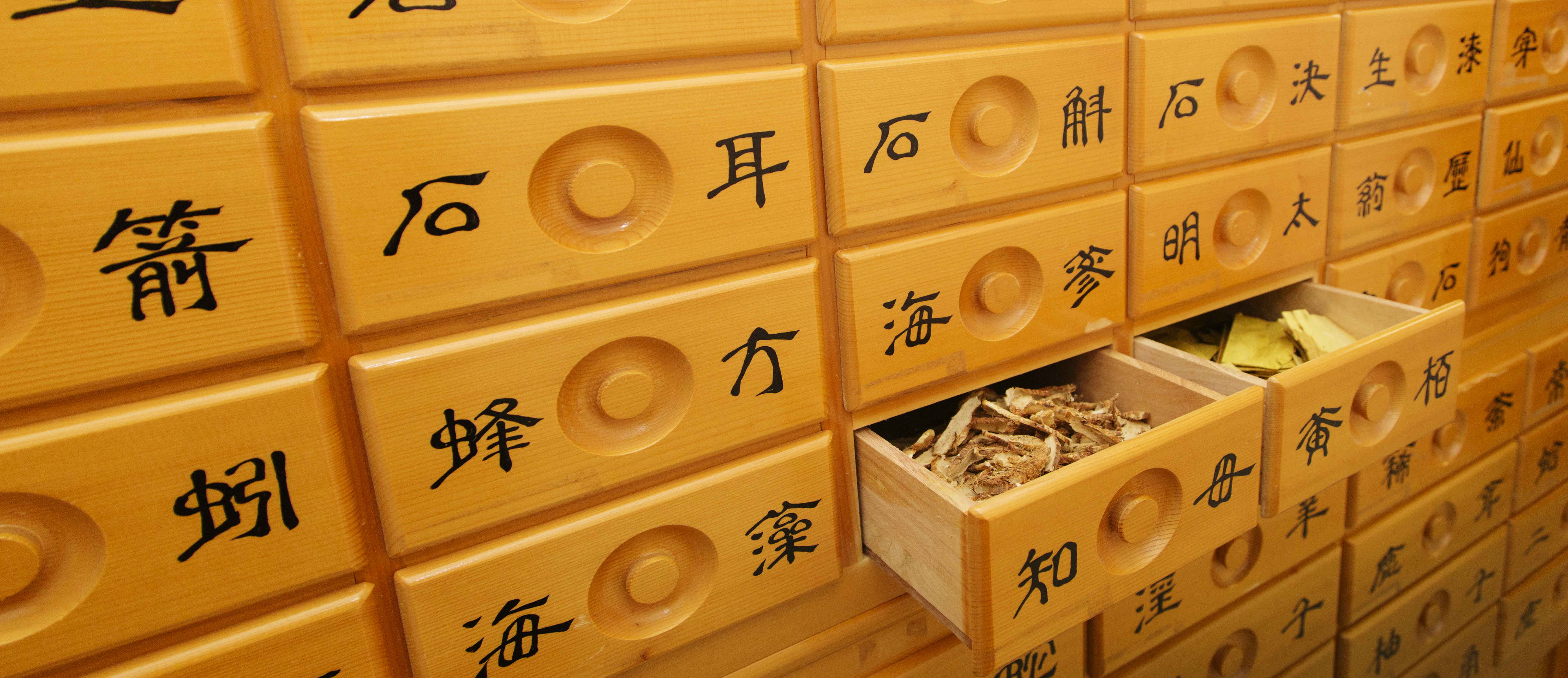 Chinese herbal medicine drawers